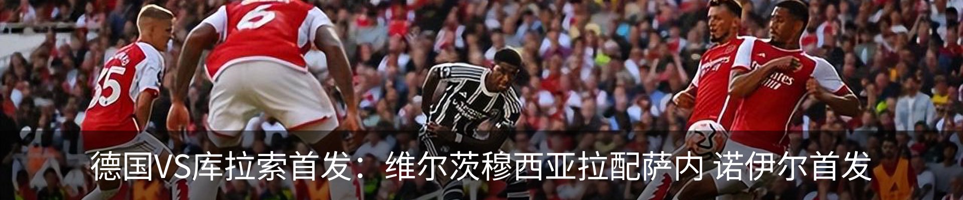 新闻中心